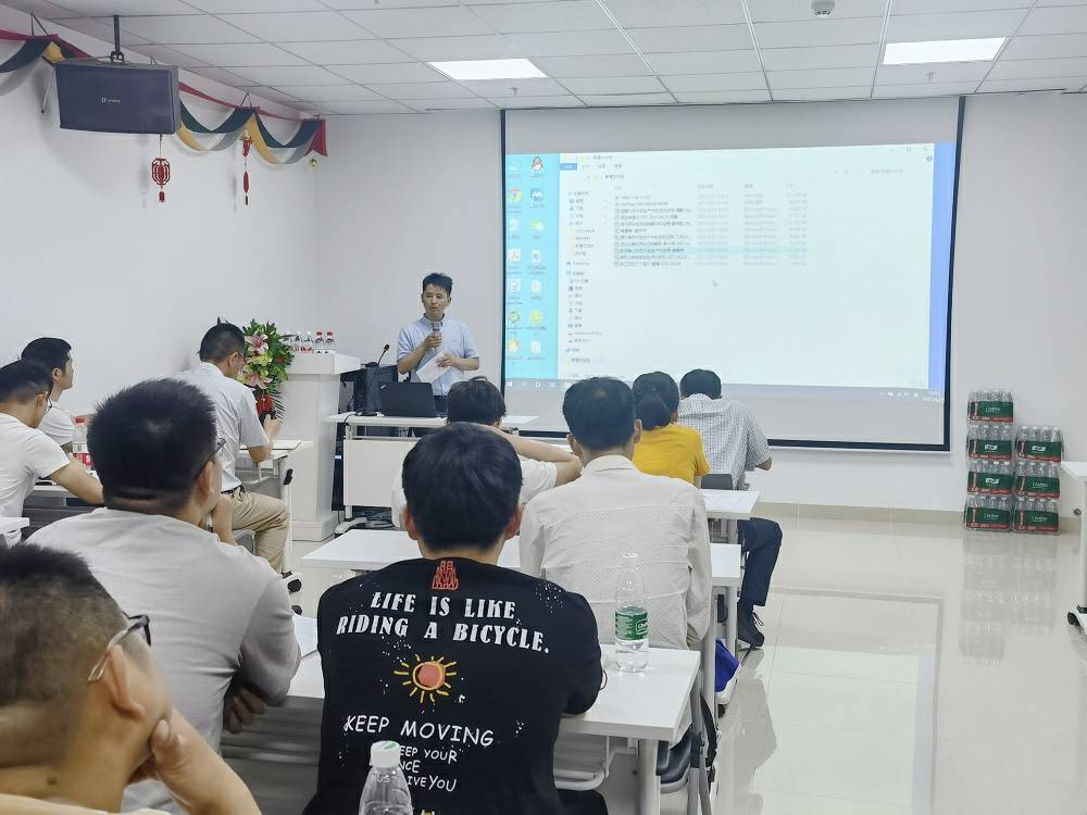 1625468117.jpg 九游j9在线登录-九游j9(中国)药业技术交流会 (3) - 副本.jpg